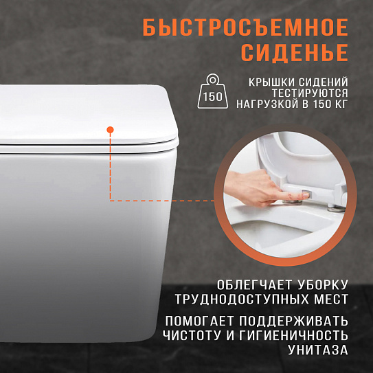 Унитаз подвесной MONTEREY ZT-015 сиденье дюропласт, крепеж в комплекте