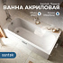 Ванна акриловая 170х70 Santek Ламма 1WH501747