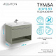 Тумба под раковину AQUATON Хоуп 80 Хаки 1A287301HP9D0 (под раковину146527)