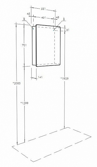 Зеркальный шкаф AQUATON PRO Скай 55 1A238402SY010