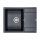 Мойка для кухни кварцевая Paulmark Weimar PM216550-BLM
