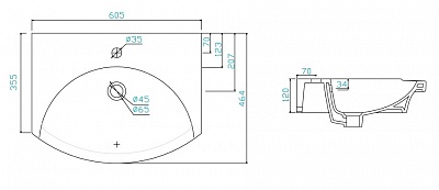 Раковина Santek Ника 60 WH301796