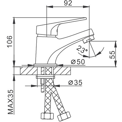 Смеситель для раковины Frap H13 F1013