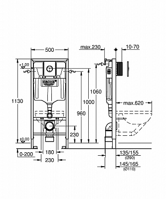 Инсталляция для унитаза Grohe Rapid SL 38813001(4в1)