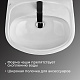 Раковина Santek Анимо 55 1WH110502
