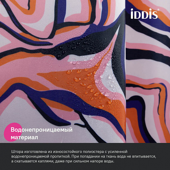 Штора для ванной 200x180 см Iddis Base BX01P18i11