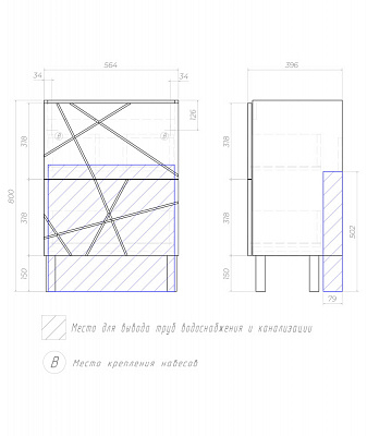Тумба напольная Vigo Geometry 600-0-2 (под ум Фостер) tn.bsf.GEO.FOS.60.2Y бетон