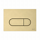 Панель смыва Vitra Root Round, шлиф золото 740-2225