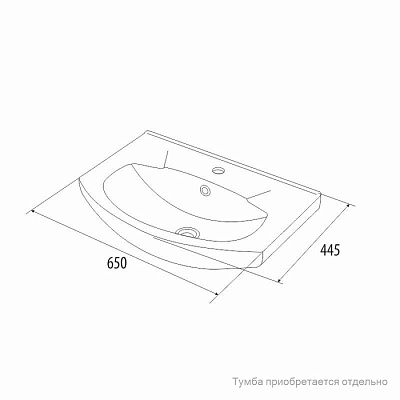 Раковина Milardo Wash Basin 0026500M28