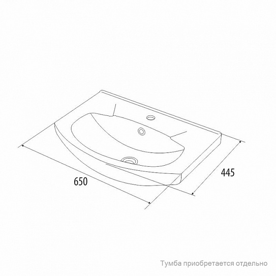 Раковина Milardo Wash Basin 0026500M28