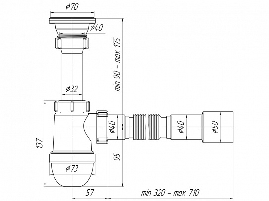 Сифон для мойки АНИ пласт 1 1/2