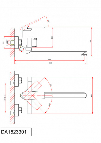 Смеситель для ванны с душем D&K Bayern.Fürth DA1523305