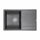 Мойка для кухни кварцевая Paulmark Flugen PM217850-DG