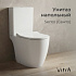 Унитаз-компакт Vitra Sento 9830B003-7204