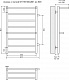 Полотенцесушитель водяной Terminus Анкона с полкой (боковое подключение) 577*801