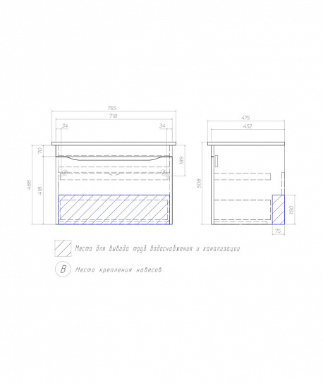 Тумба подвесная Vigo Grani 750-0-1 (под ум Оскар 750) tp.GRI.OSK.75.1Y дуб золотой