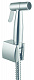 Лейка гигиеническая Vitra Hygienic A45534