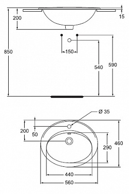Раковина Vidima Стиль 56х46 (BOX)