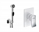 Встраиваемый комплект для биде WasserKraft A010657WHITE