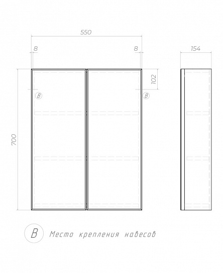 Зеркальный шкаф в ванную 55 см Vigo Grand 550 zsh.GRA.55