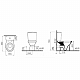 Унитаз компакт Vitra Norm Fit с микролифтом 9844B099-7205