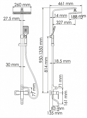 Душевой комплект со смесителем WasserKraft A16501