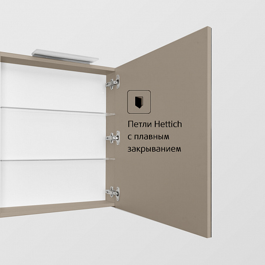 Зеркальный шкаф Roca Oleta 60 правый, капучино, A857646515