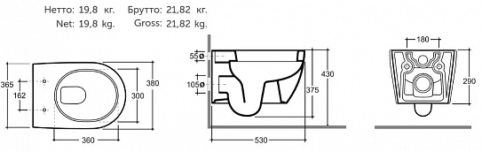 Унитаз консольный Керамин Артвин Slim МЛ (витринный образец)