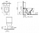 Унитаз пристенный Vitra S50 9798B003-7200