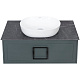 Тумба под раковину La Fenice Cubo 80 см серая матовая (рак. 238720) FNC-01-CUB-G-80