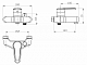 Смеситель для ванны РМС SL50-009E