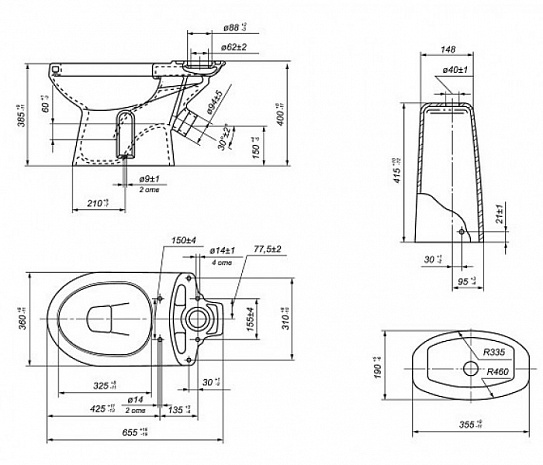 Бачок для унитаза Эльдорадо с крышкой без арматуры, категория С, м/о расстояние 15,5 см нижний подвод