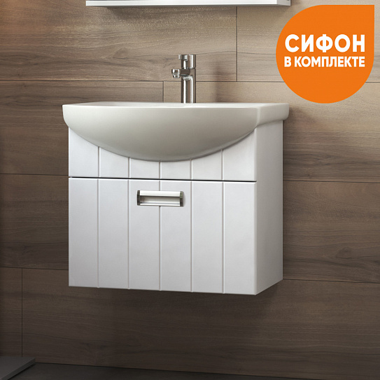 Тумба подвесная Vigo Diana 1-600 без раковины tp.DIA.BAL.60.1Y