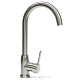 Смеситель UKinoX UM2102 SS