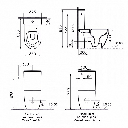 Унитаз-компакт Vitra Sento 9830B003-7204