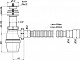 Сифон ORIO 1 1/2 40 с гибкой трубой A -40029