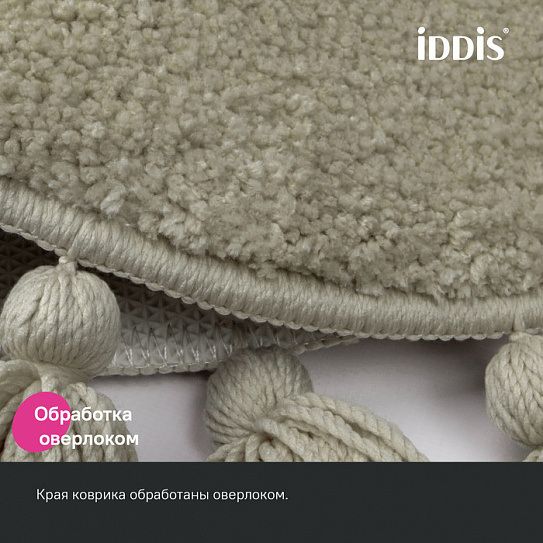 Коврик для ванной комнаты Iddis Décor 55 см DTR02P5i12