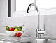 Смеситель для кухни Vitra Minimax S A42091EXP
