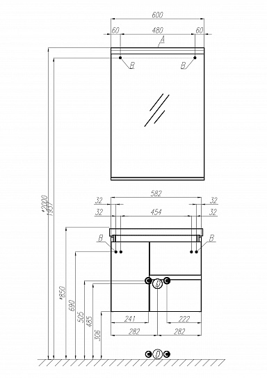 Тумба под раковину Aquaton Рене 60 белый, грецкий орех 1A258501NRC80