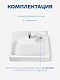 Раковина Santek Клио 50 1WH501769