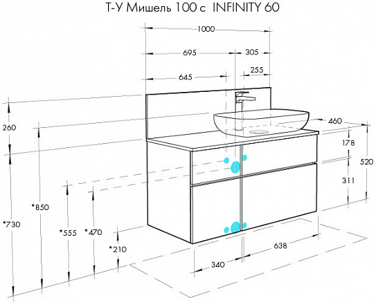 Тумба под раковину Aquaton Мишель 100 дуб эндгрейн, белый 1A244101MIX40