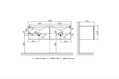 Тумба подвесная Velvex Pulsus 1400-0-2 белый глянец