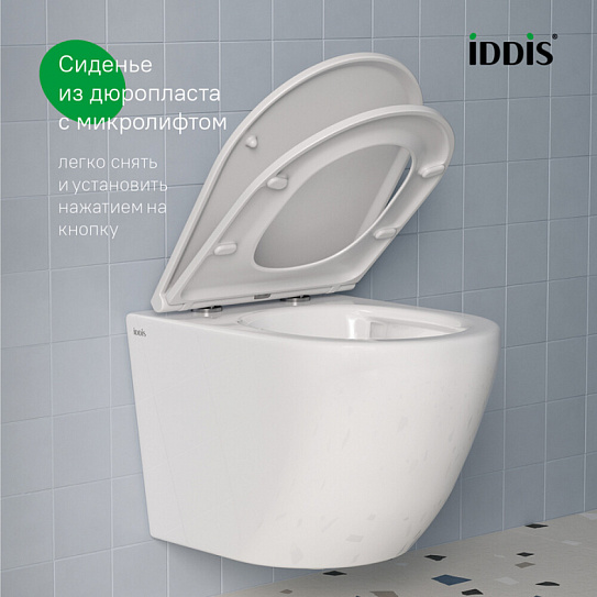 Подвесной унитаз с инсталляцией и клавишей смыва белой, Basic, IDDIS, BASBQ03i73