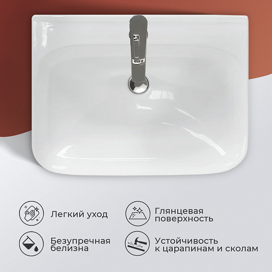 Раковина Sanita Luxe Next NXTSLWB01