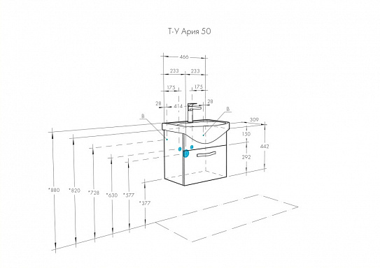Тумба с раковиной Акватон Ария 50 белая 1A140301AA010
