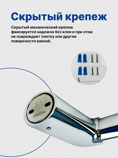 Полотенцедержатель 60см VRI Burano HG801113 латунь хром