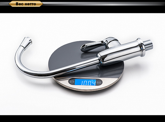 Смеситель для кухни d&k rhein.Ambrosius Da1342401 высокий хром