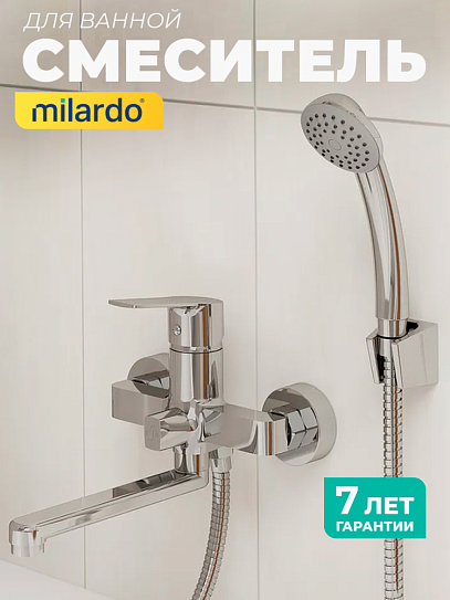 Смеситель для ванны 426924 Helic HELSB02M02