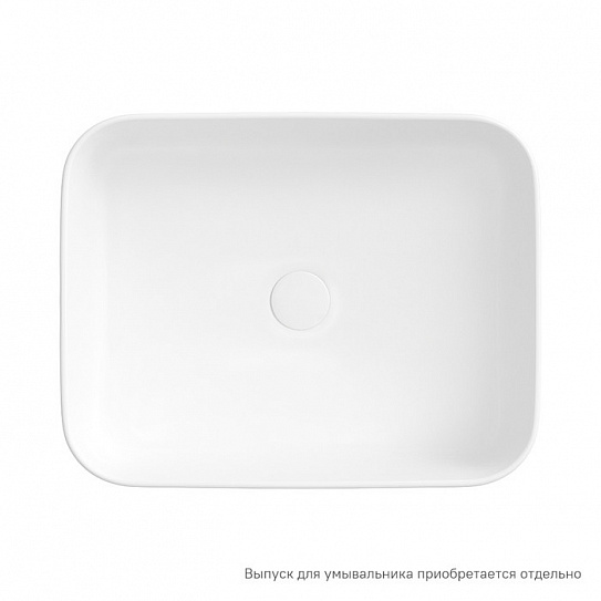 Умывальник накладной Iddis Bridge BRIWM05i27