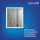Зеркало с LED подсветкой 70x85 Cersanit 080 design pro часы с антизапотеванием